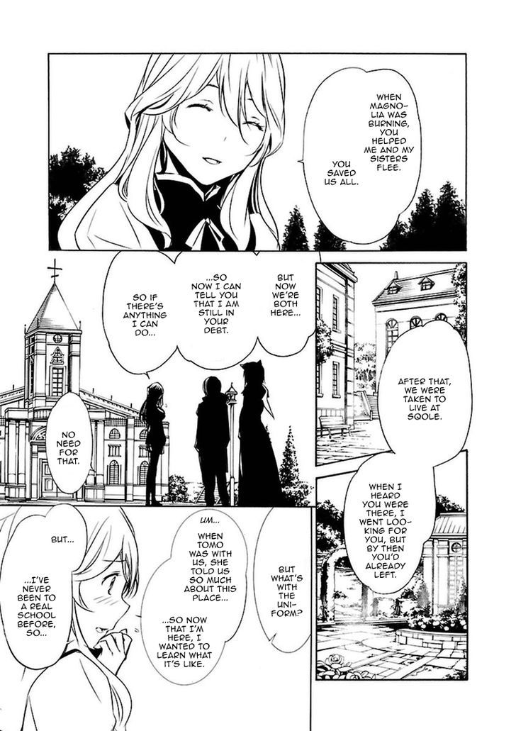 Seikon no Qwaser Chapter 101 page 3 - Chapter 101 : The Gathering, Part I