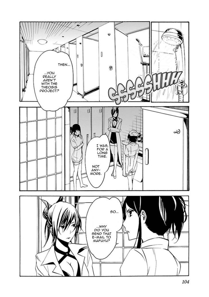 Seikon no Qwaser Chapter 101 page 30 - Chapter 101 : The Gathering, Part I