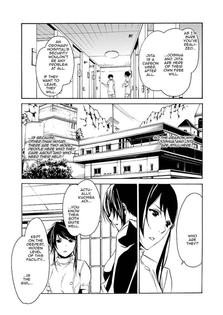 Seikon no Qwaser Chapter 101 page 31 - Chapter 101 : The Gathering, Part I