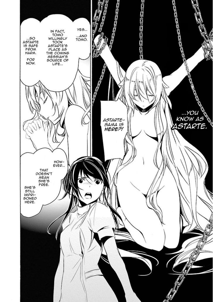 Seikon no Qwaser Chapter 101 page 32 - Chapter 101 : The Gathering, Part I