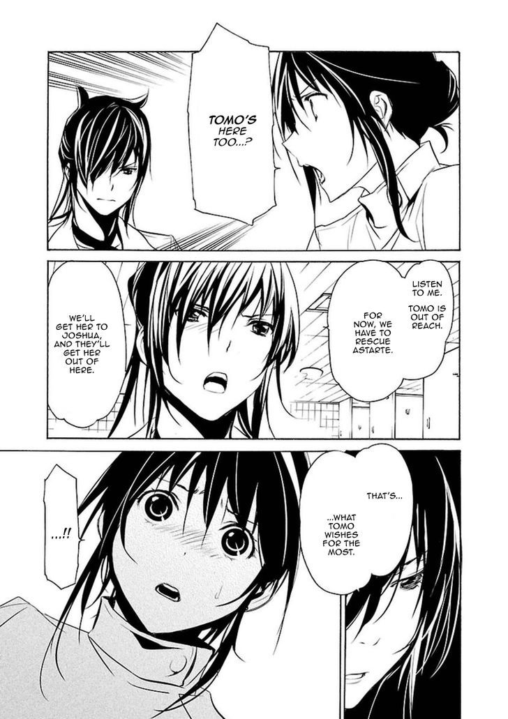 Seikon no Qwaser Chapter 101 page 33 - Chapter 101 : The Gathering, Part I