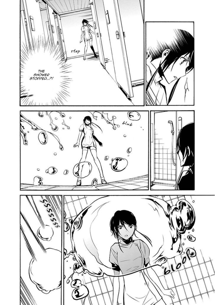 Seikon no Qwaser Chapter 101 page 34 - Chapter 101 : The Gathering, Part I