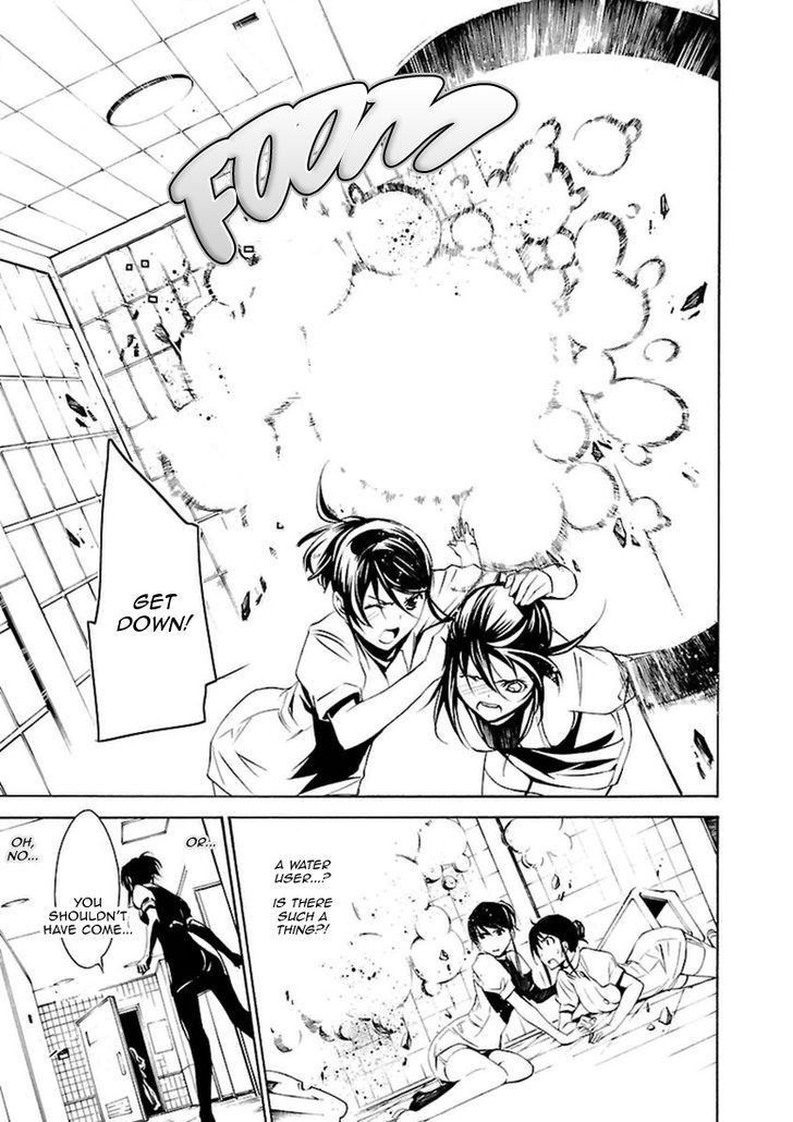 Seikon no Qwaser Chapter 101 page 35 - Chapter 101 : The Gathering, Part I