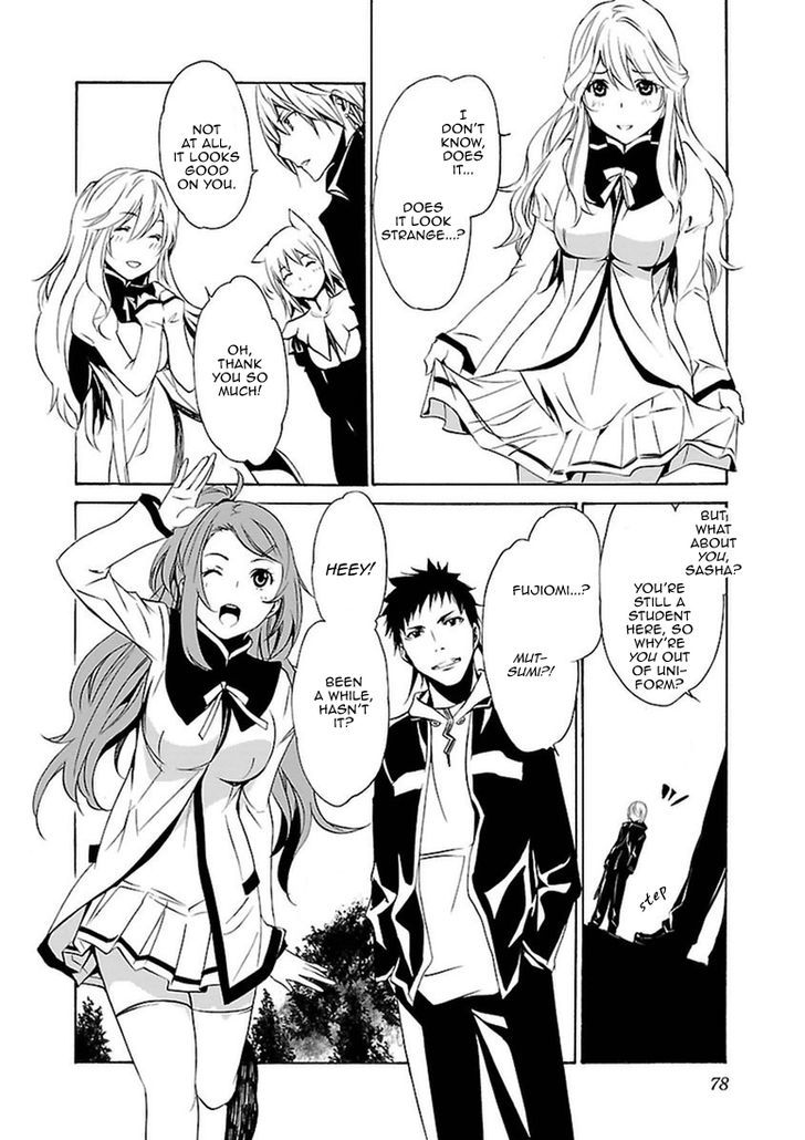 Seikon no Qwaser Chapter 101 page 4 - Chapter 101 : The Gathering, Part I