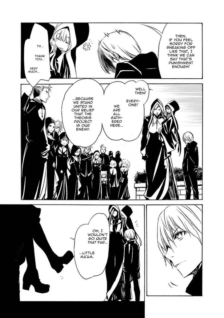 Seikon no Qwaser Chapter 101 page 9 - Chapter 101 : The Gathering, Part I