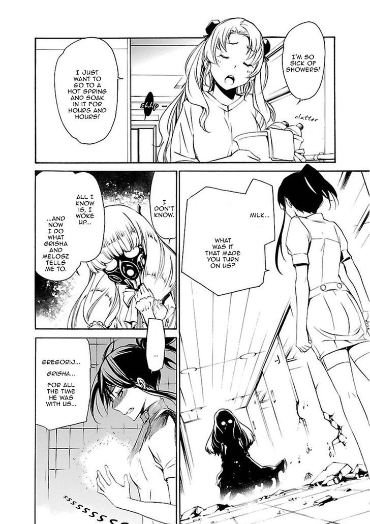 Seikon no Qwaser Chapter 102 page 10 - Chapter 102 : The Gathering, Part II