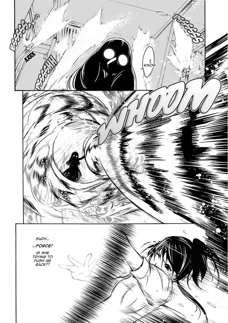 Seikon no Qwaser Chapter 102 page 12 - Chapter 102 : The Gathering, Part II