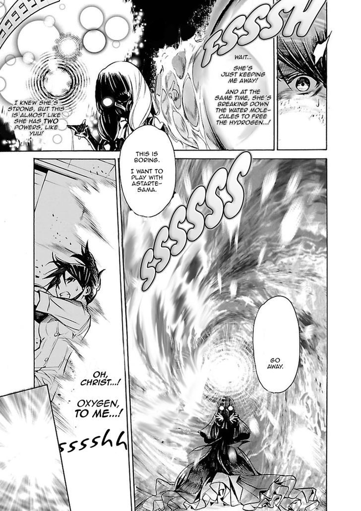 Seikon no Qwaser Chapter 102 page 13 - Chapter 102 : The Gathering, Part II