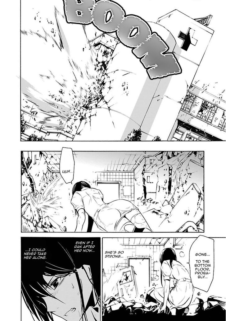 Seikon no Qwaser Chapter 102 page 14 - Chapter 102 : The Gathering, Part II