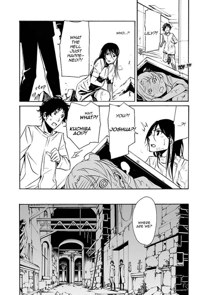 Seikon no Qwaser Chapter 102 page 15 - Chapter 102 : The Gathering, Part II