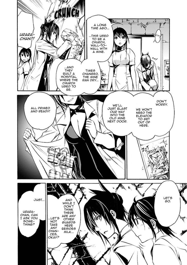 Seikon no Qwaser Chapter 102 page 16 - Chapter 102 : The Gathering, Part II