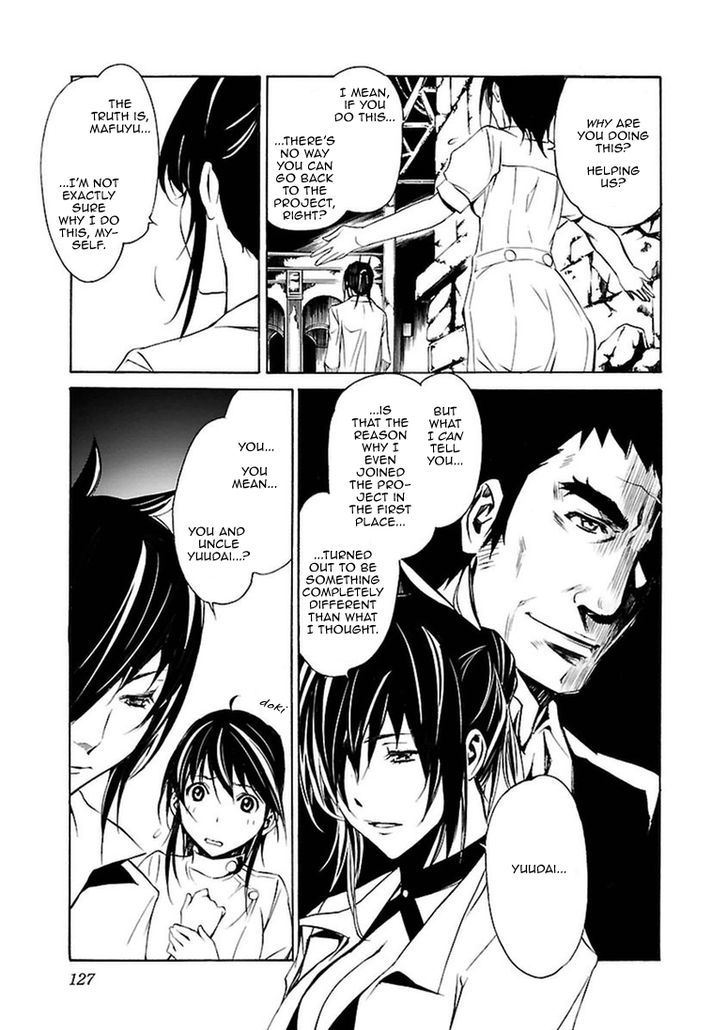 Seikon no Qwaser Chapter 102 page 17 - Chapter 102 : The Gathering, Part II