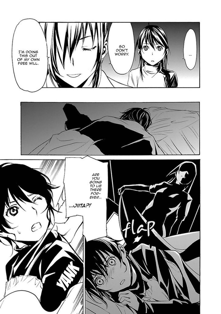 Seikon no Qwaser Chapter 102 page 19 - Chapter 102 : The Gathering, Part II