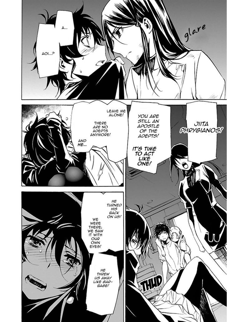 Seikon no Qwaser Chapter 102 page 20 - Chapter 102 : The Gathering, Part II