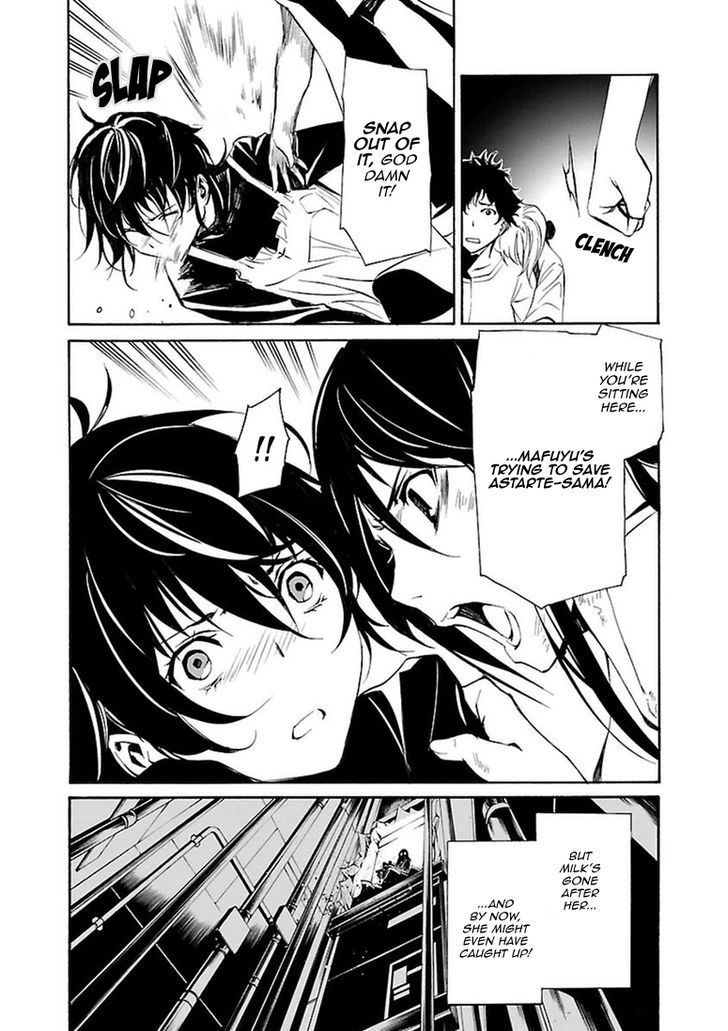 Seikon no Qwaser Chapter 102 page 21 - Chapter 102 : The Gathering, Part II