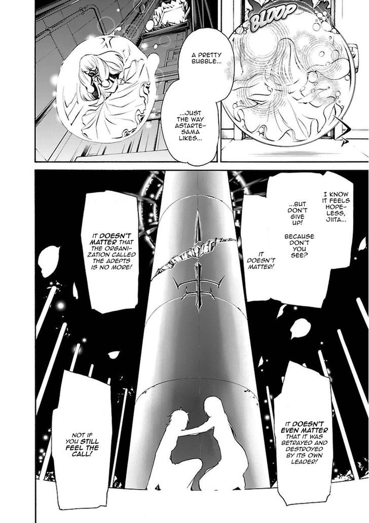 Seikon no Qwaser Chapter 102 page 22 - Chapter 102 : The Gathering, Part II