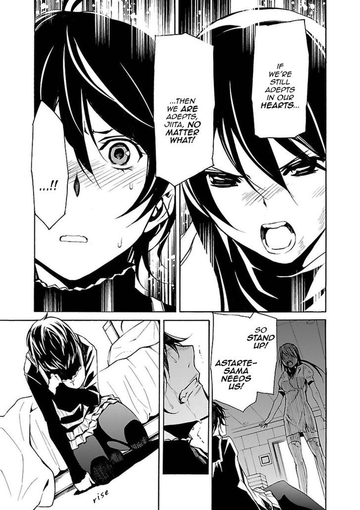 Seikon no Qwaser Chapter 102 page 23 - Chapter 102 : The Gathering, Part II