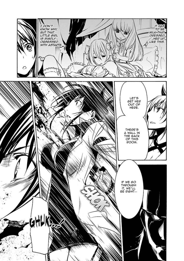 Seikon no Qwaser Chapter 102 page 25 - Chapter 102 : The Gathering, Part II