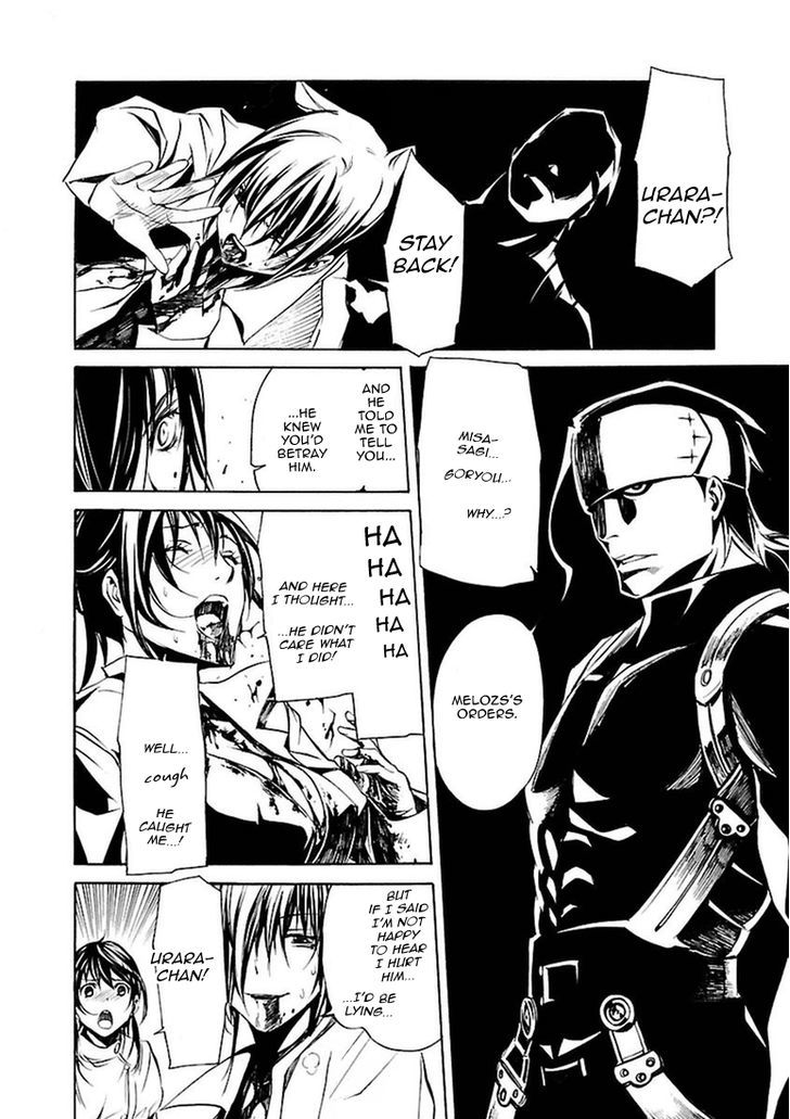 Seikon no Qwaser Chapter 102 page 26 - Chapter 102 : The Gathering, Part II
