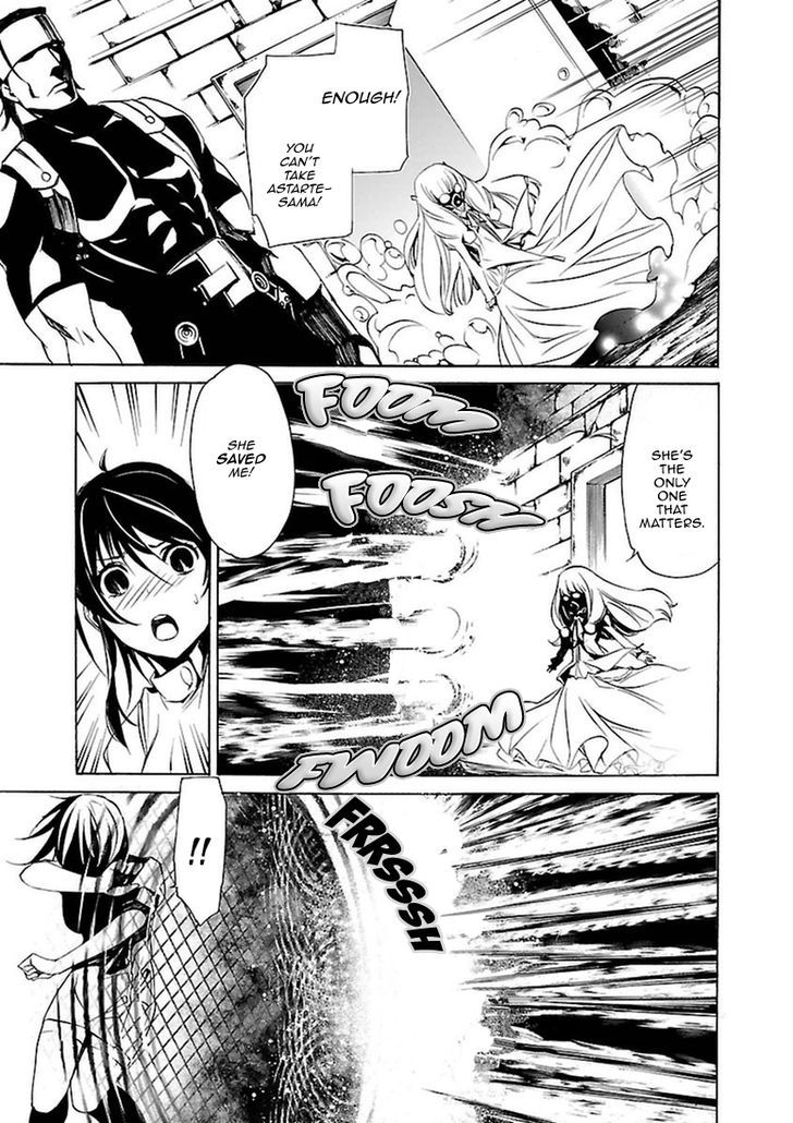 Seikon no Qwaser Chapter 102 page 27 - Chapter 102 : The Gathering, Part II