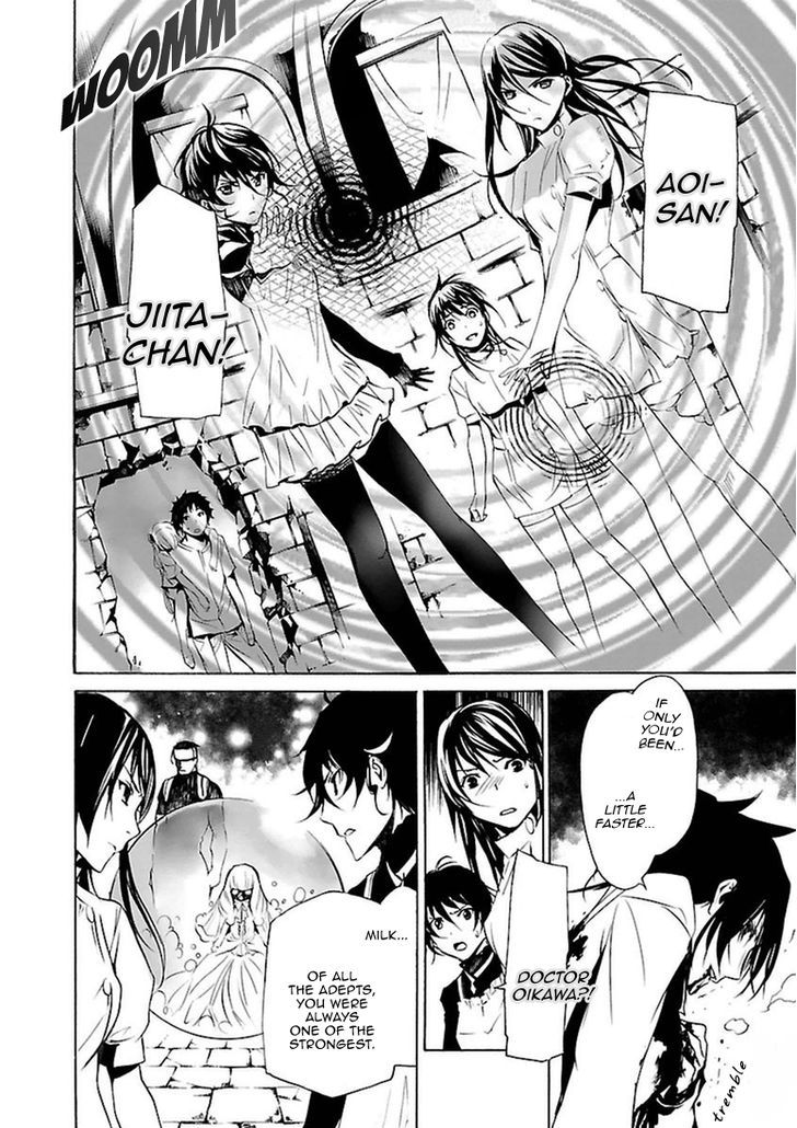 Seikon no Qwaser Chapter 102 page 28 - Chapter 102 : The Gathering, Part II