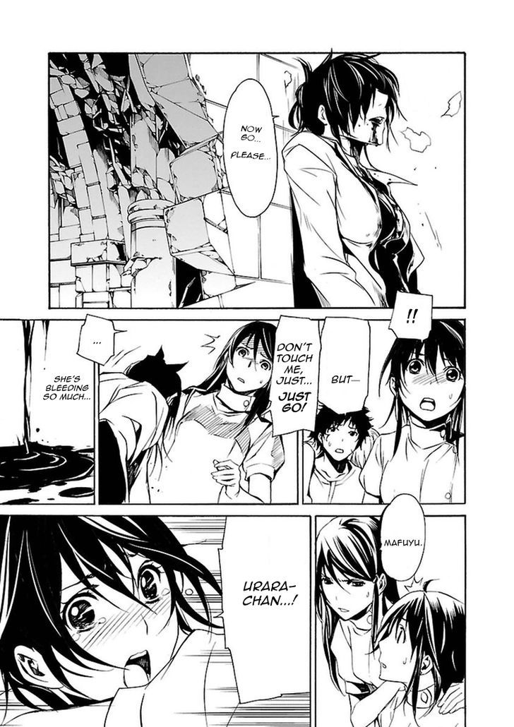 Seikon no Qwaser Chapter 102 page 31 - Chapter 102 : The Gathering, Part II