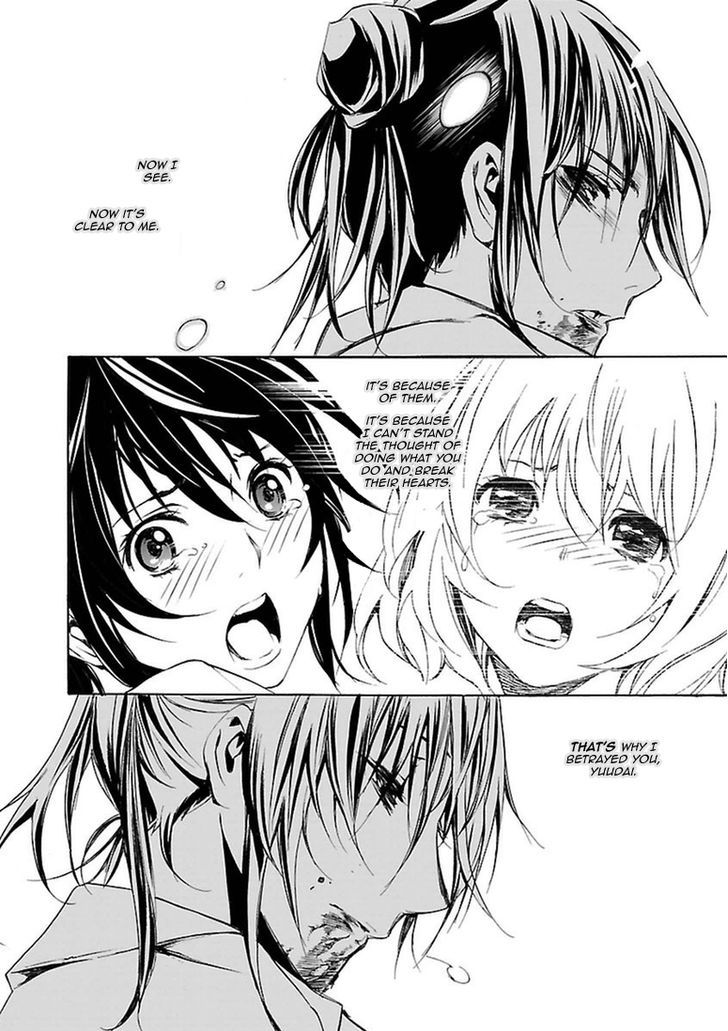Seikon no Qwaser Chapter 102 page 32 - Chapter 102 : The Gathering, Part II