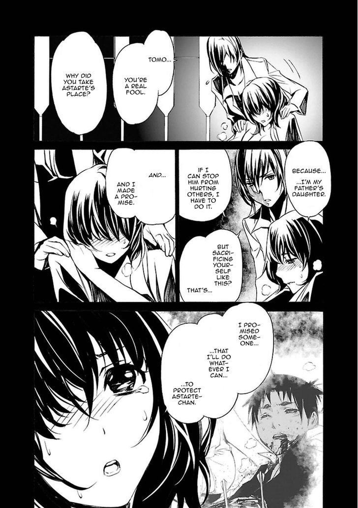 Seikon no Qwaser Chapter 102 page 4 - Chapter 102 : The Gathering, Part II