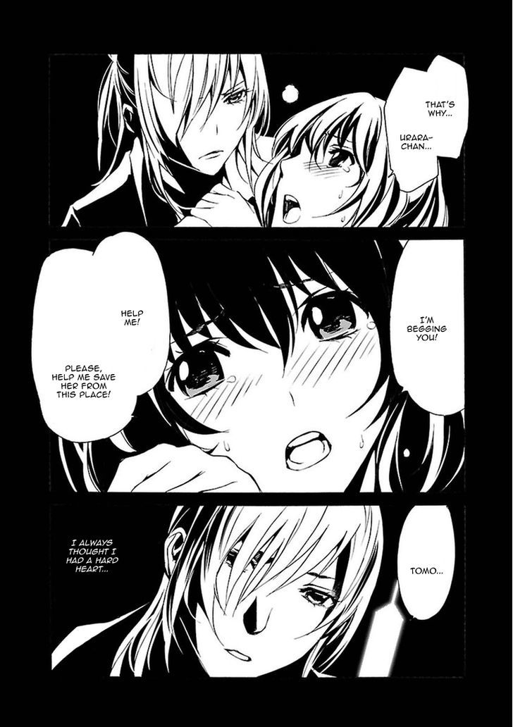 Seikon no Qwaser Chapter 102 page 5 - Chapter 102 : The Gathering, Part II
