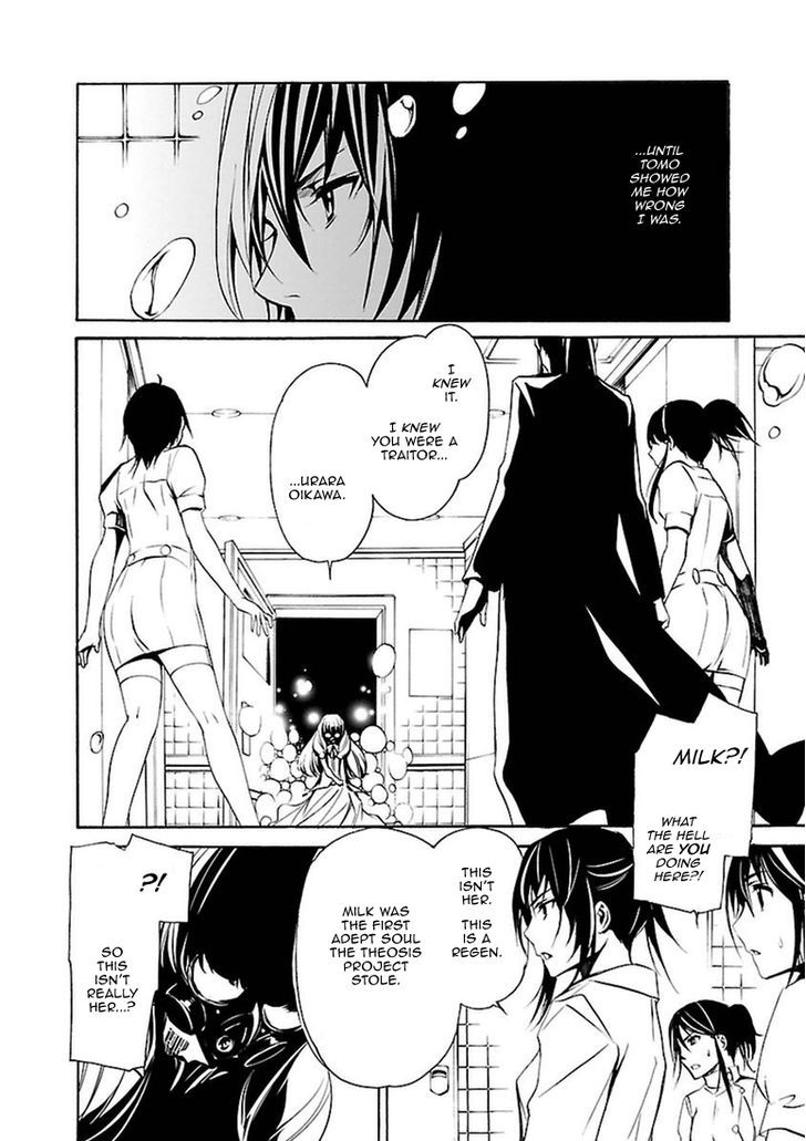 Seikon no Qwaser Chapter 102 page 6 - Chapter 102 : The Gathering, Part II
