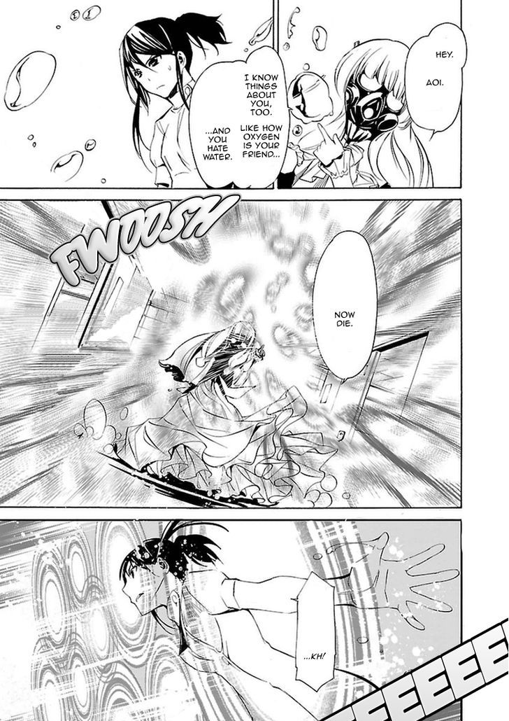 Seikon no Qwaser Chapter 102 page 7 - Chapter 102 : The Gathering, Part II