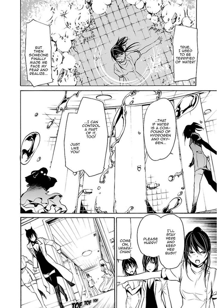 Seikon no Qwaser Chapter 102 page 8 - Chapter 102 : The Gathering, Part II