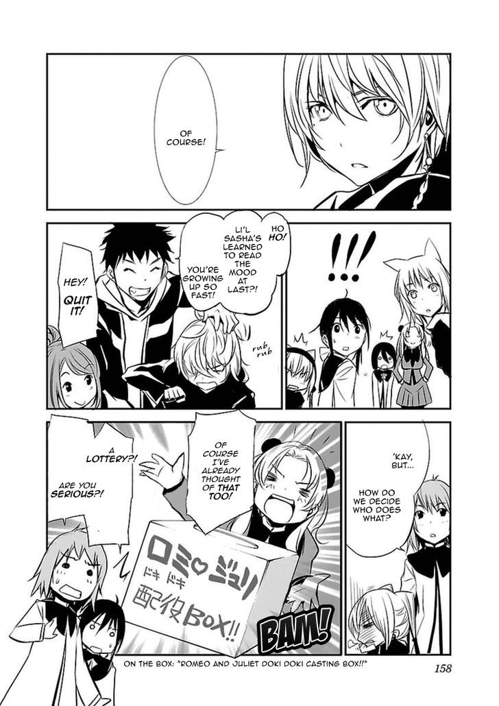 Seikon no Qwaser Chapter 103 page 12 - Chapter 103 : The Gathering, Part III