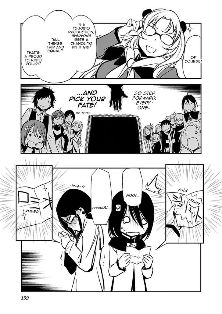 Seikon no Qwaser Chapter 103 page 13 - Chapter 103 : The Gathering, Part III