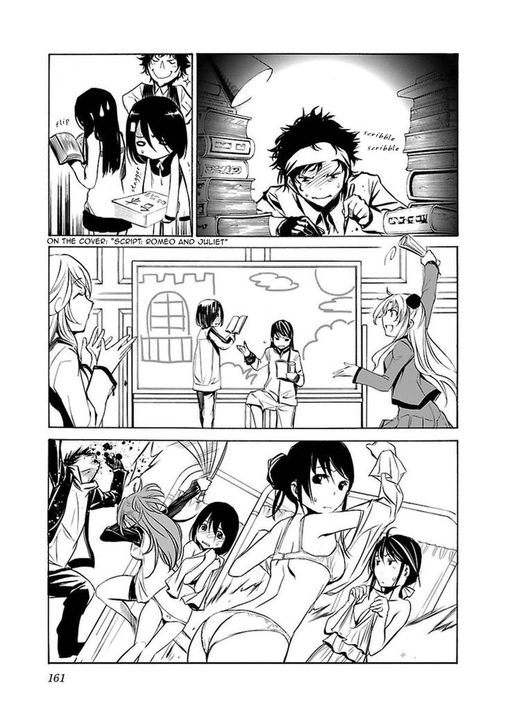 Seikon no Qwaser Chapter 103 page 15 - Chapter 103 : The Gathering, Part III