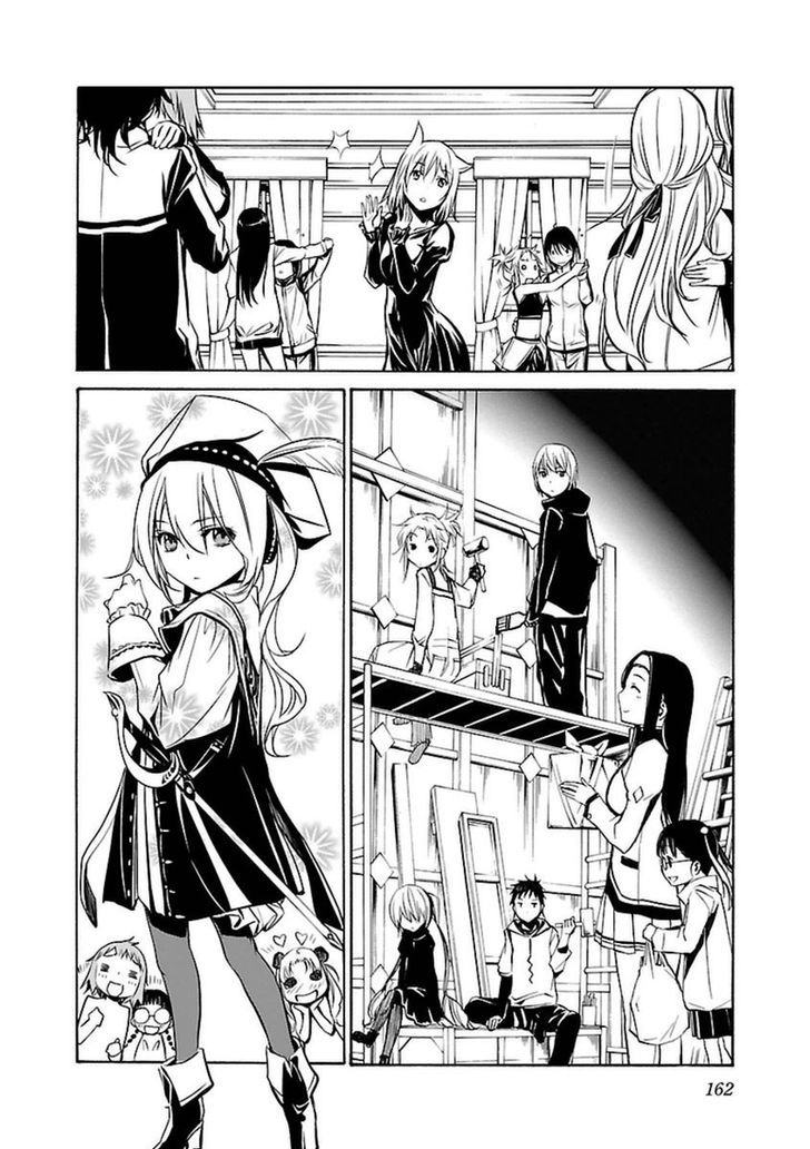 Seikon no Qwaser Chapter 103 page 16 - Chapter 103 : The Gathering, Part III