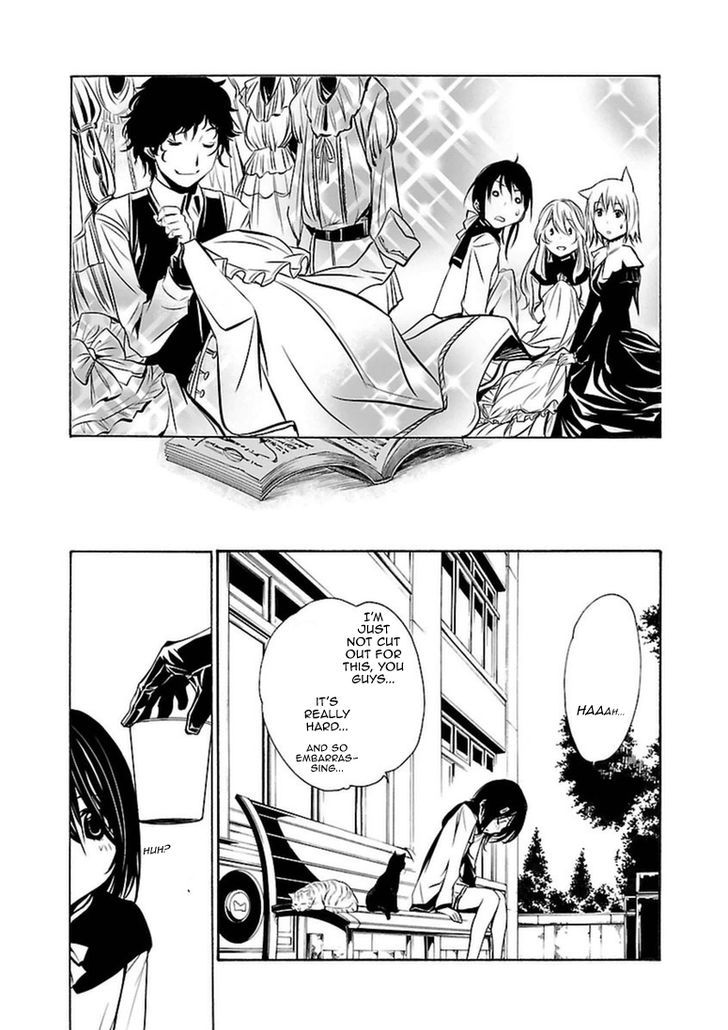 Seikon no Qwaser Chapter 103 page 17 - Chapter 103 : The Gathering, Part III