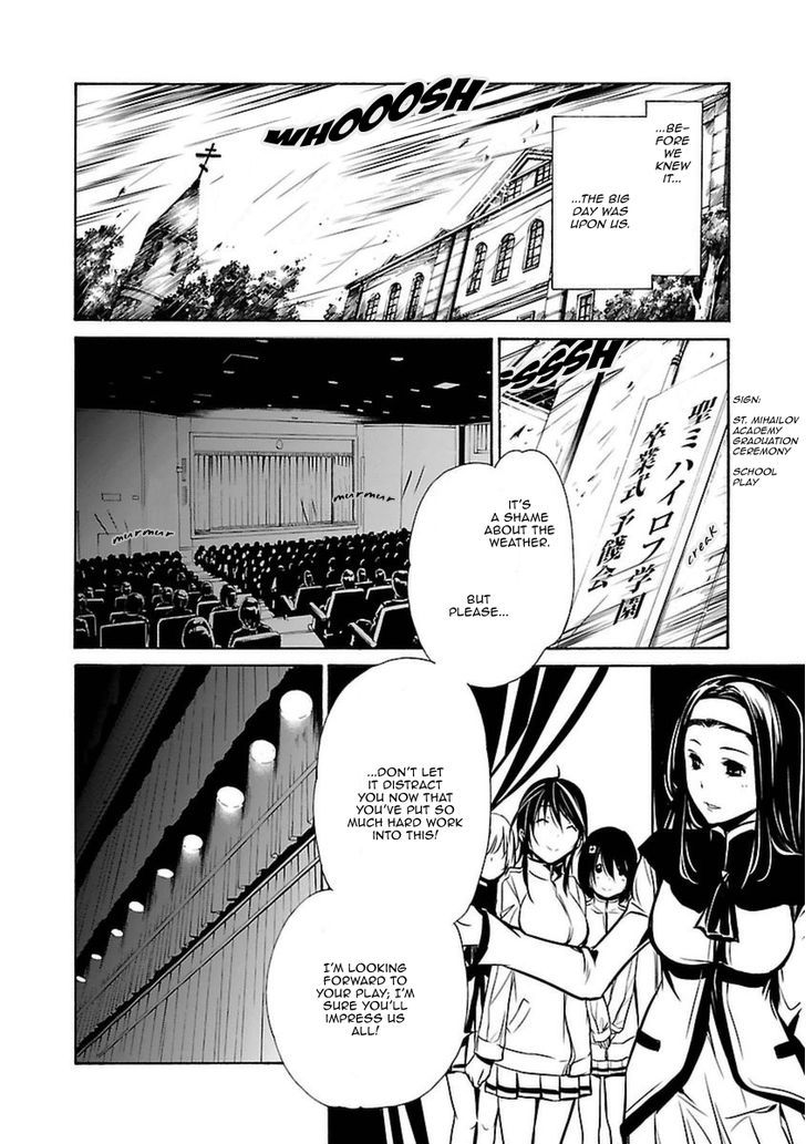 Seikon no Qwaser Chapter 103 page 22 - Chapter 103 : The Gathering, Part III