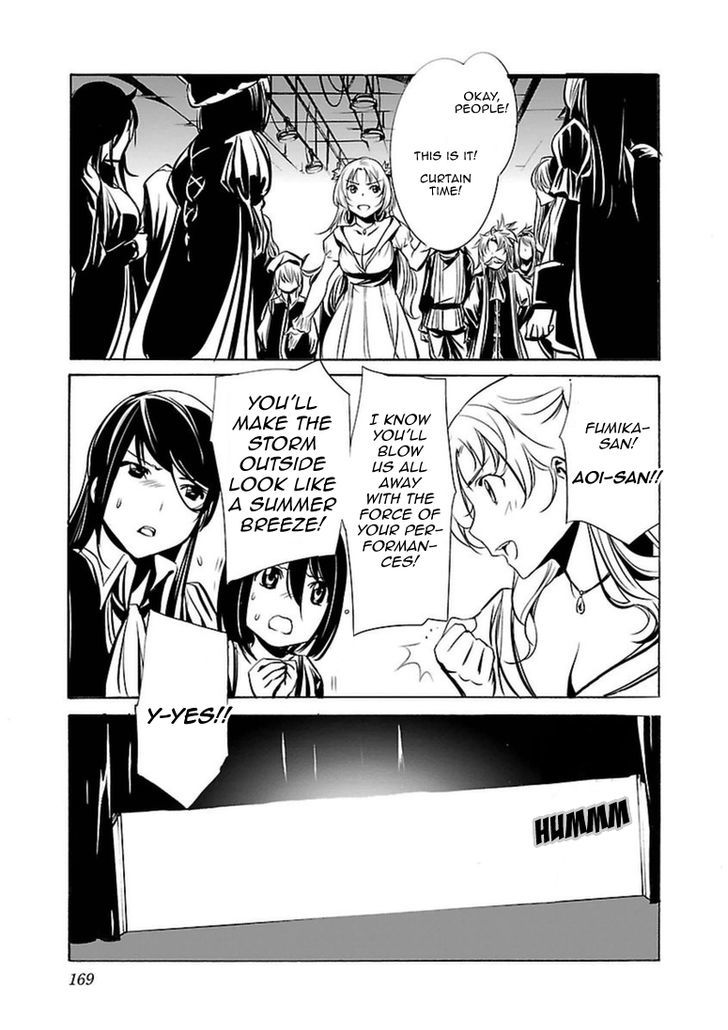 Seikon no Qwaser Chapter 103 page 23 - Chapter 103 : The Gathering, Part III