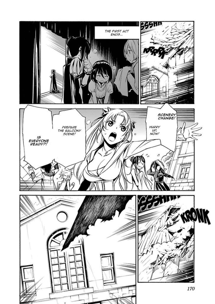 Seikon no Qwaser Chapter 103 page 24 - Chapter 103 : The Gathering, Part III