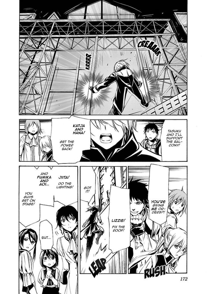 Seikon no Qwaser Chapter 103 page 26 - Chapter 103 : The Gathering, Part III
