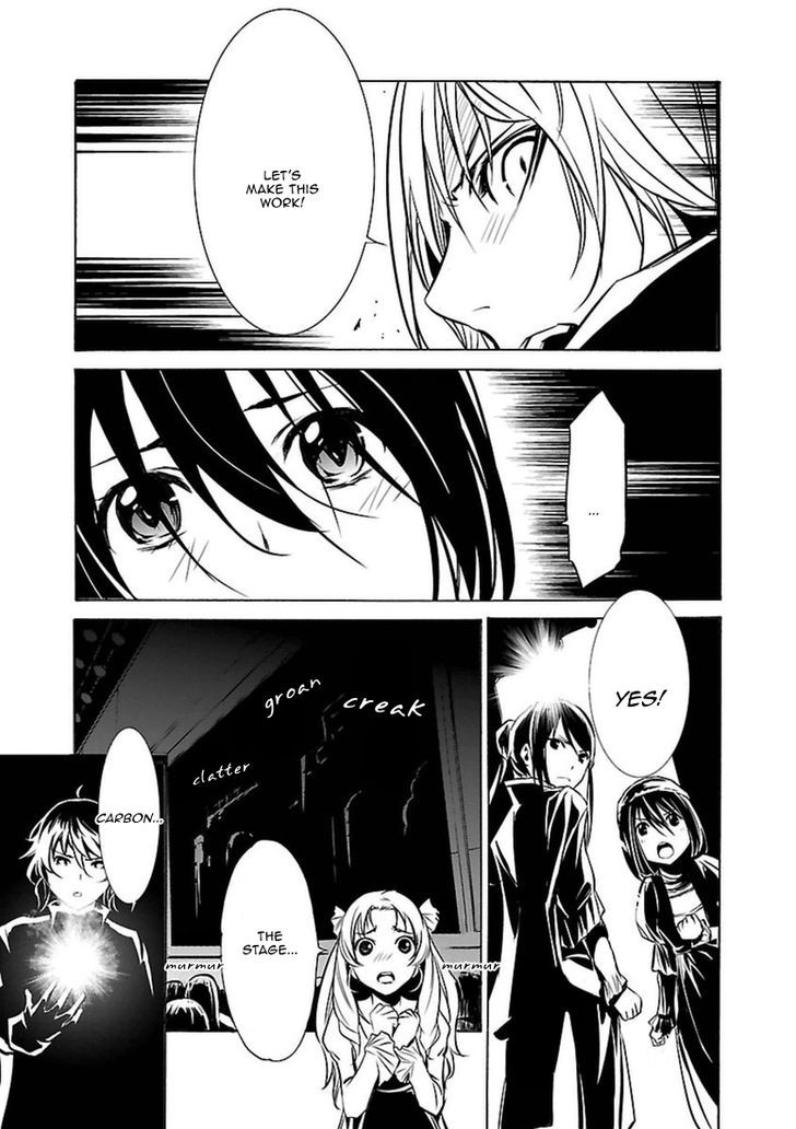 Seikon no Qwaser Chapter 103 page 27 - Chapter 103 : The Gathering, Part III