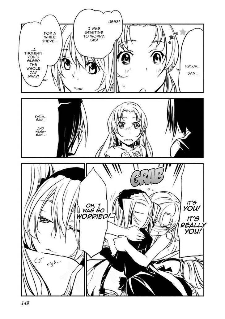 Seikon no Qwaser Chapter 103 page 3 - Chapter 103 : The Gathering, Part III