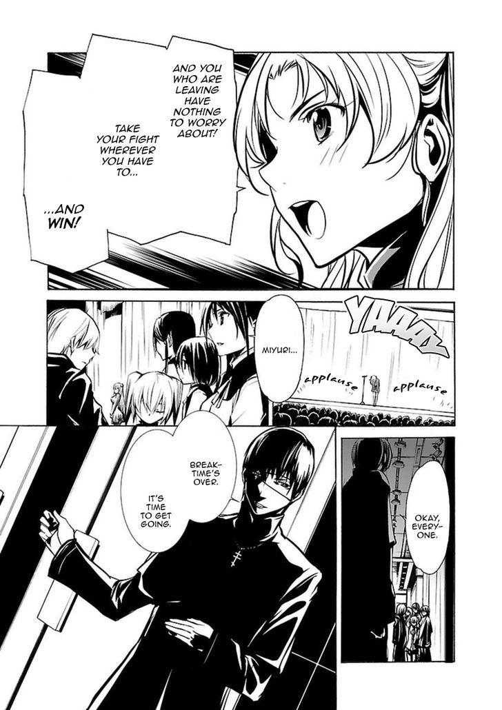 Seikon no Qwaser Chapter 103 page 31 - Chapter 103 : The Gathering, Part III