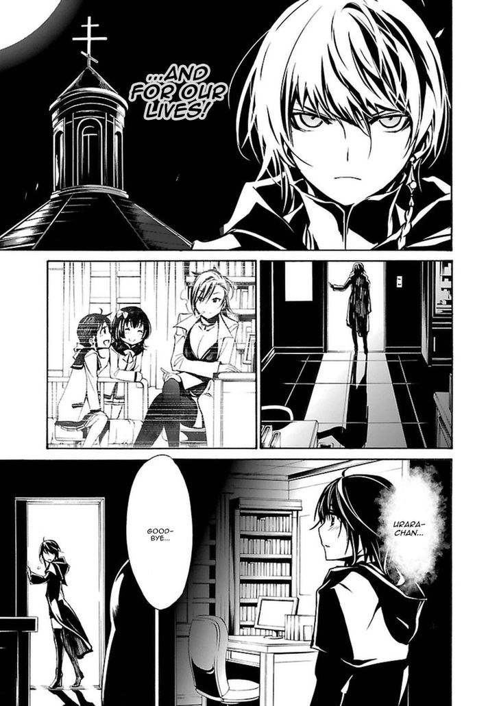 Seikon no Qwaser Chapter 103 page 33 - Chapter 103 : The Gathering, Part III