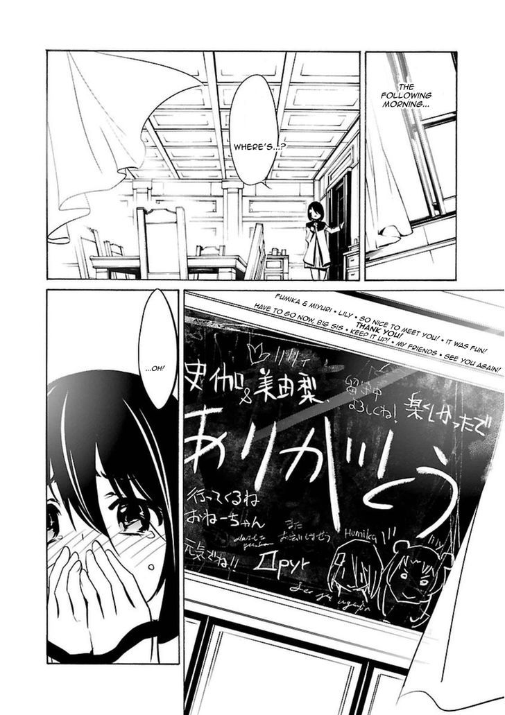 Seikon no Qwaser Chapter 103 page 34 - Chapter 103 : The Gathering, Part III
