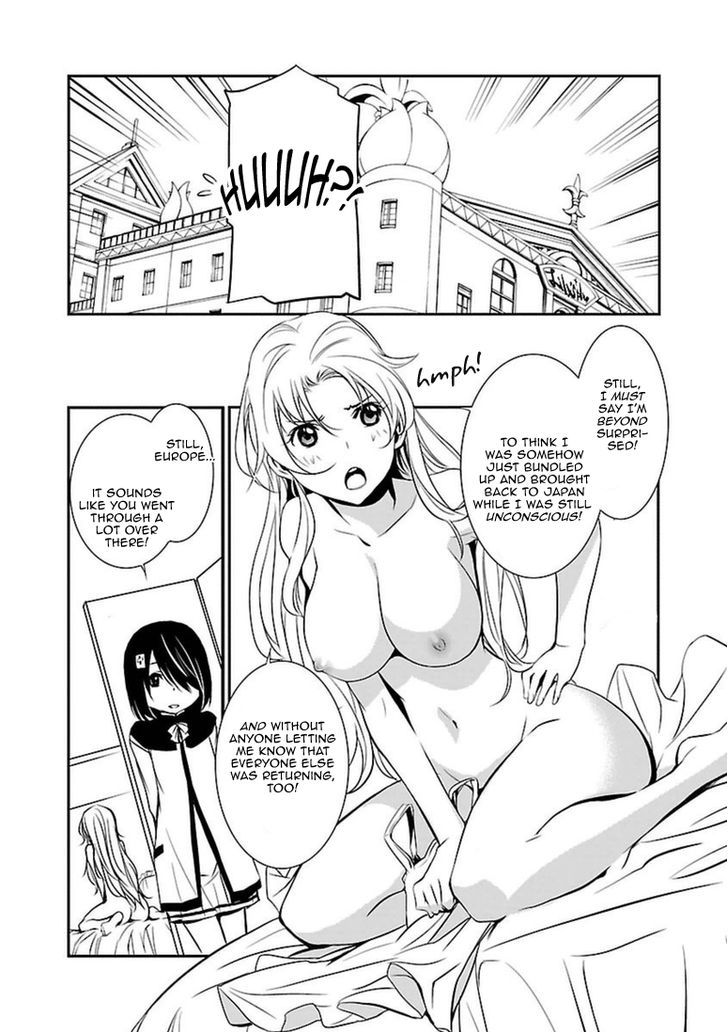 Seikon no Qwaser Chapter 103 page 6 - Chapter 103 : The Gathering, Part III
