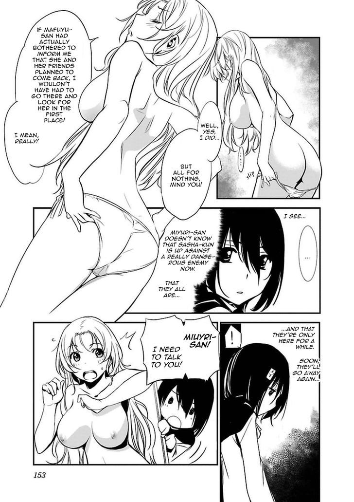 Seikon no Qwaser Chapter 103 page 7 - Chapter 103 : The Gathering, Part III