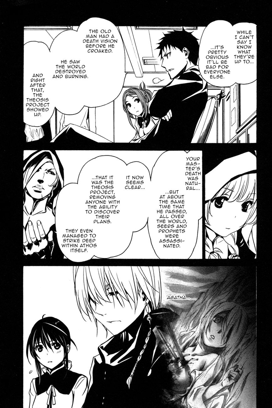 Seikon no Qwaser Chapter 104 page 10 - Chapter 104 : Opening Shots, Part I