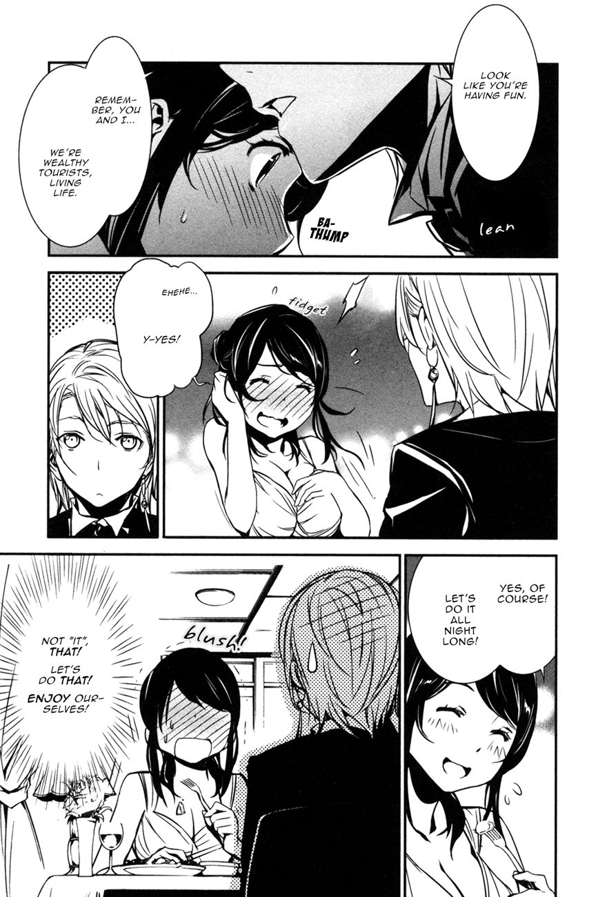 Seikon no Qwaser Chapter 104 page 14 - Chapter 104 : Opening Shots, Part I